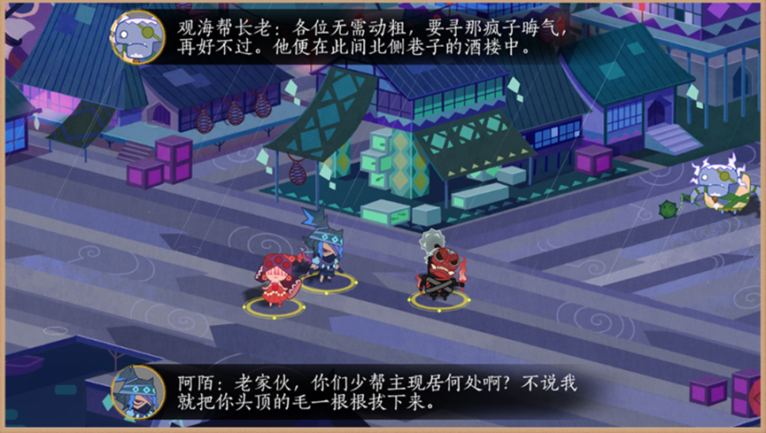 20240902-093109.png
