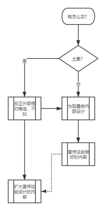 20240902-095915.png