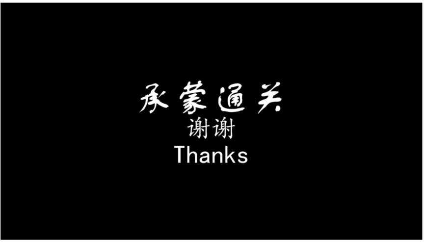 20240902-111600.png