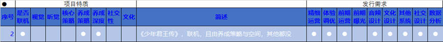 20240909-100037.png