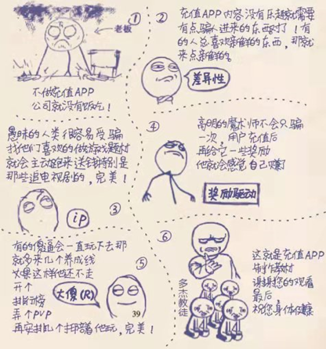 20240909-104715.png
