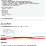 20240913-210715.png